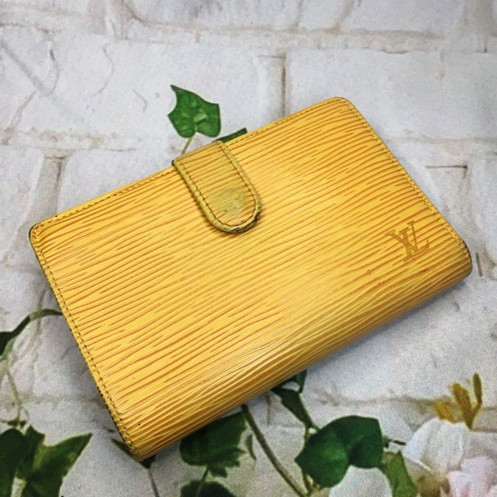 Louis Vuitton Yellow outer & Purple inner Leather Snap kiss lock & button GUC